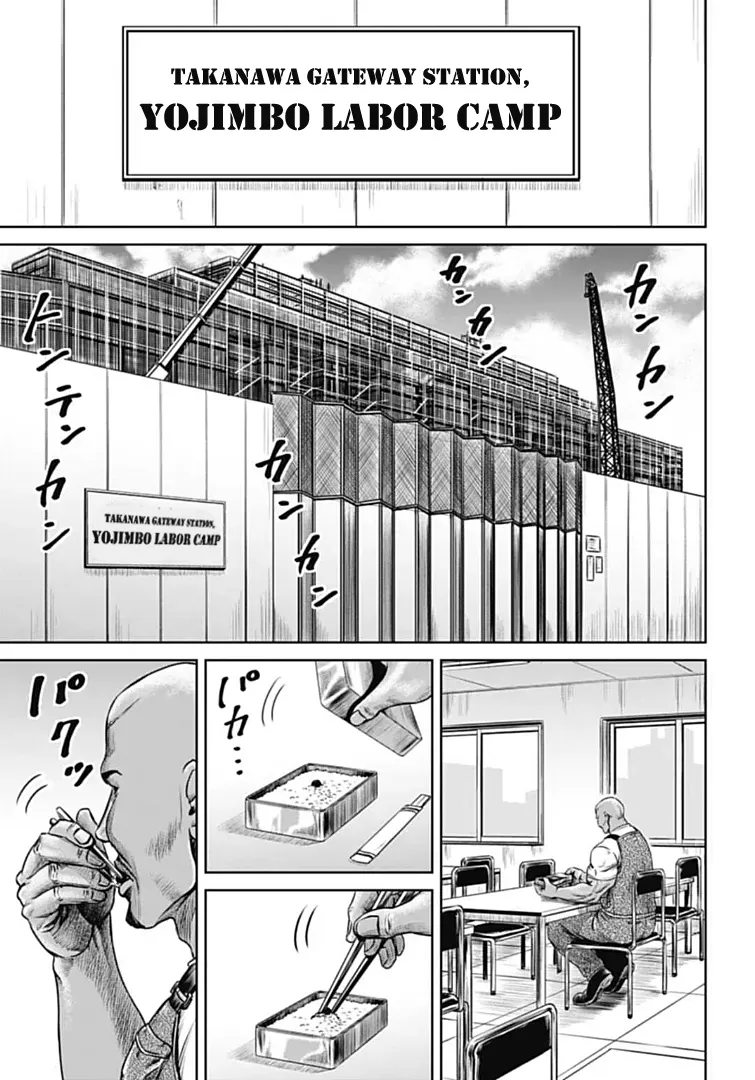 Loạn Đấu Tokyo - Chương 70 - Trang 11