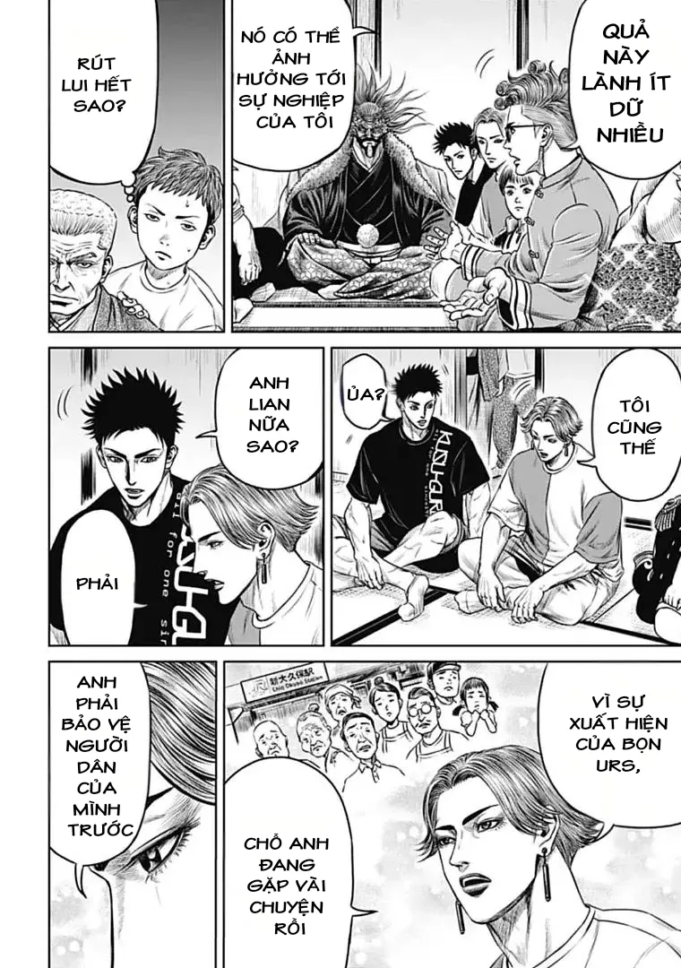 Loạn Đấu Tokyo - Chương 70 - Trang 6