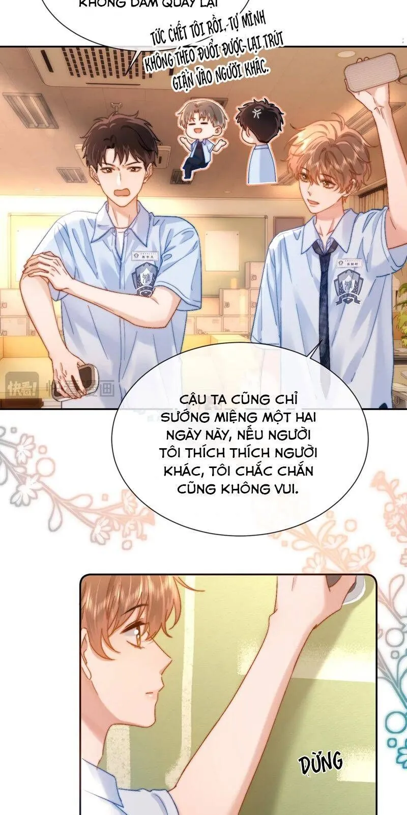 Chất Dị Ứng Đáng Yêu - Chương 22.9 - Trang 27