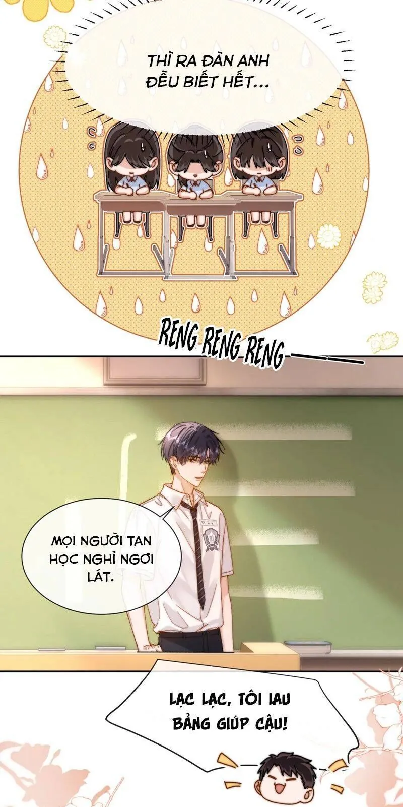 Chất Dị Ứng Đáng Yêu - Chương 22.9 - Trang 25