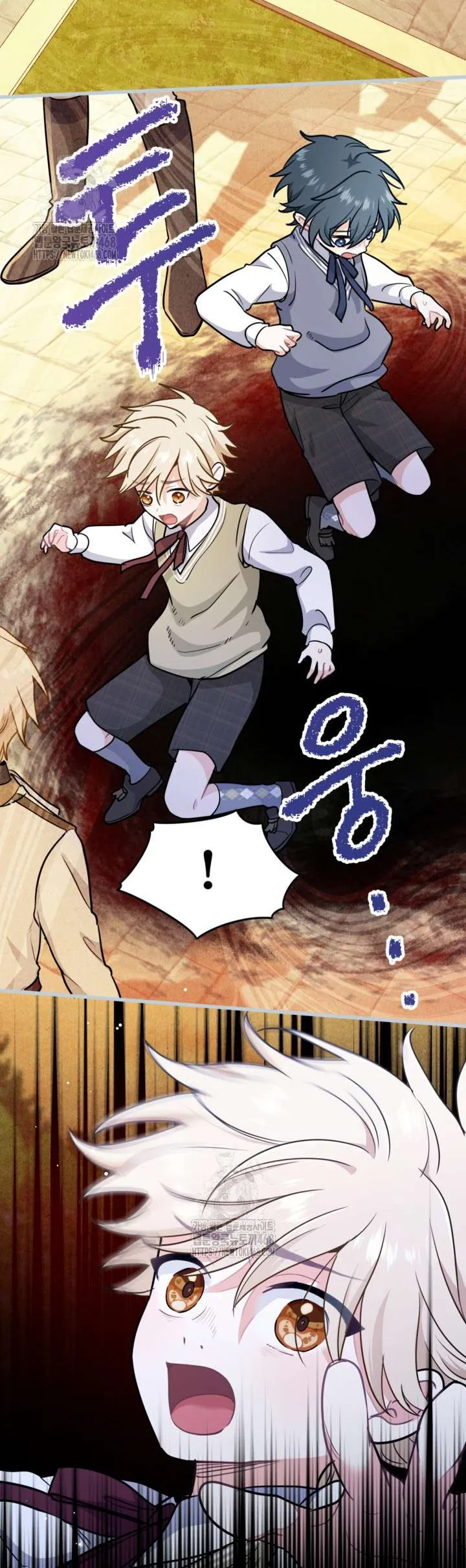 Bệ Hạ, Xin Hãy Quên Tôi Đi - Chương 43 - Trang 11