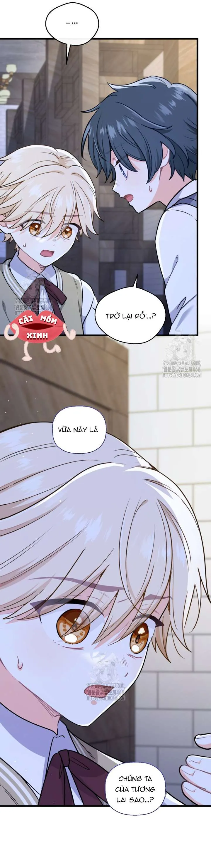 Bệ Hạ, Xin Hãy Quên Tôi Đi - Chương 43 - Trang 16