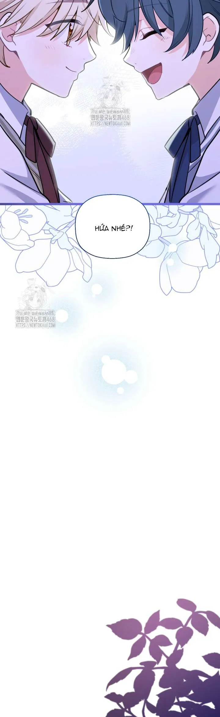 Bệ Hạ, Xin Hãy Quên Tôi Đi - Chương 43 - Trang 20