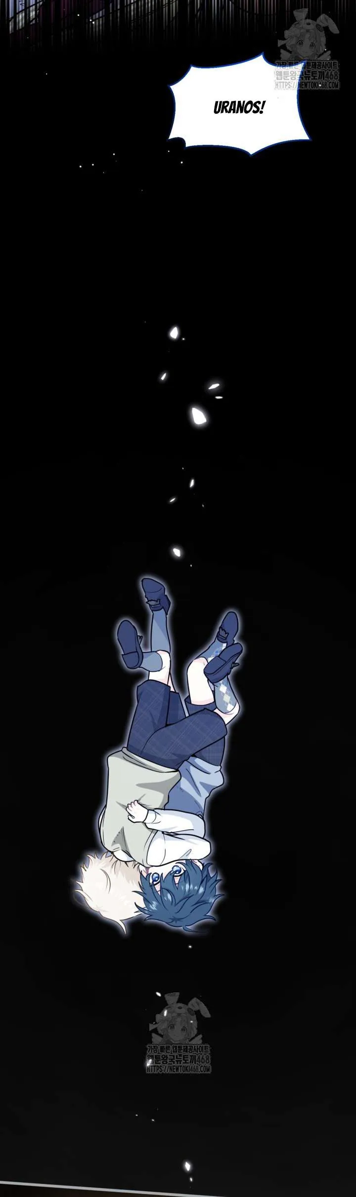 Bệ Hạ, Xin Hãy Quên Tôi Đi - Chương 43 - Trang 12