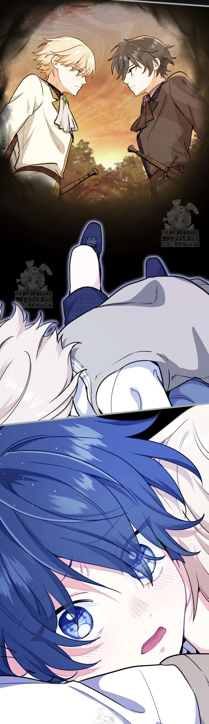 Bệ Hạ, Xin Hãy Quên Tôi Đi - Chương 43 - Trang 13