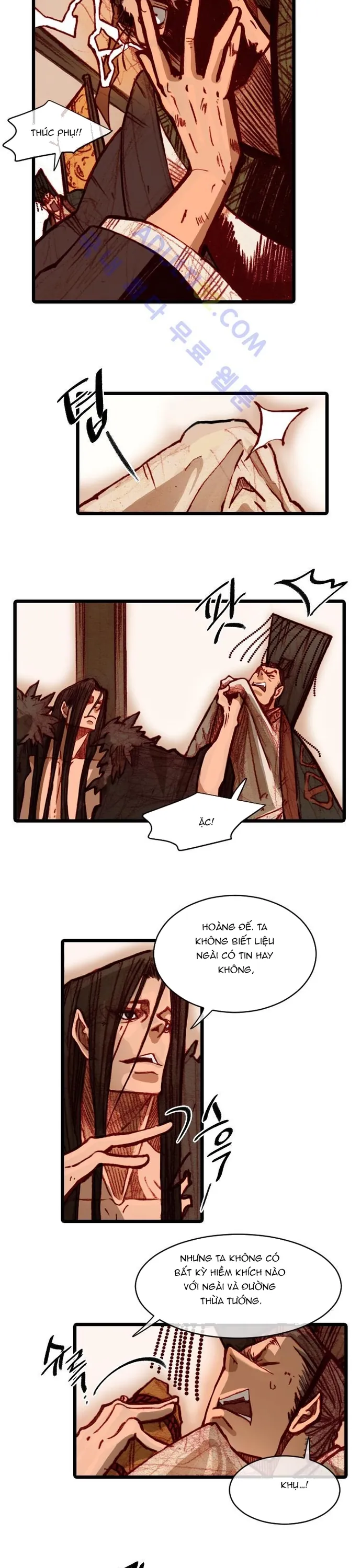 Chú Thuật Đại Đạo - Chương 85 - Trang 7