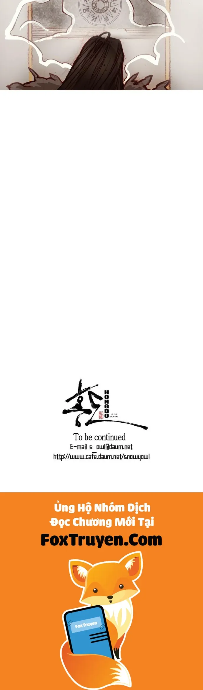 Chú Thuật Đại Đạo - Chương 85 - Trang 22