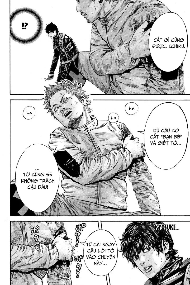 Billion Dogs - Chương 67 - Trang 7