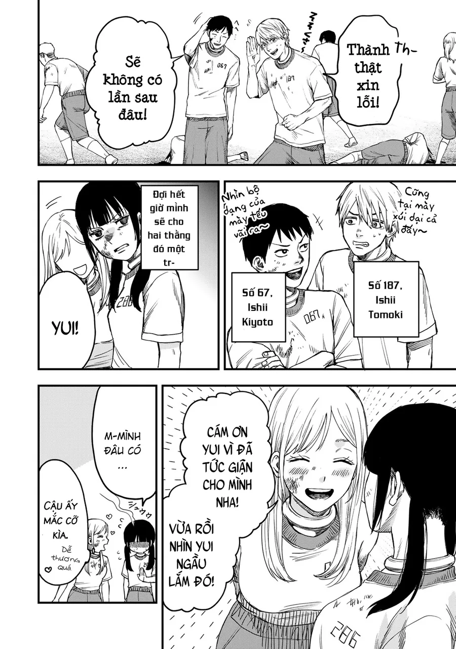 Shinda Ishii No Taigun - Chương 2 - Trang 13