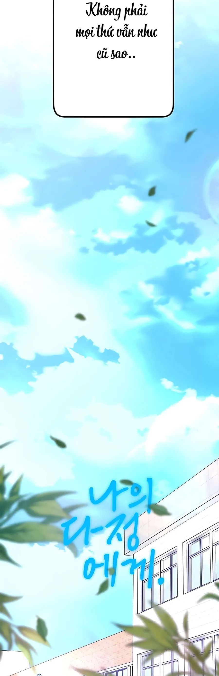 Gửi Đến Da Jeong Của Tôi - Chương 5 - Trang 8