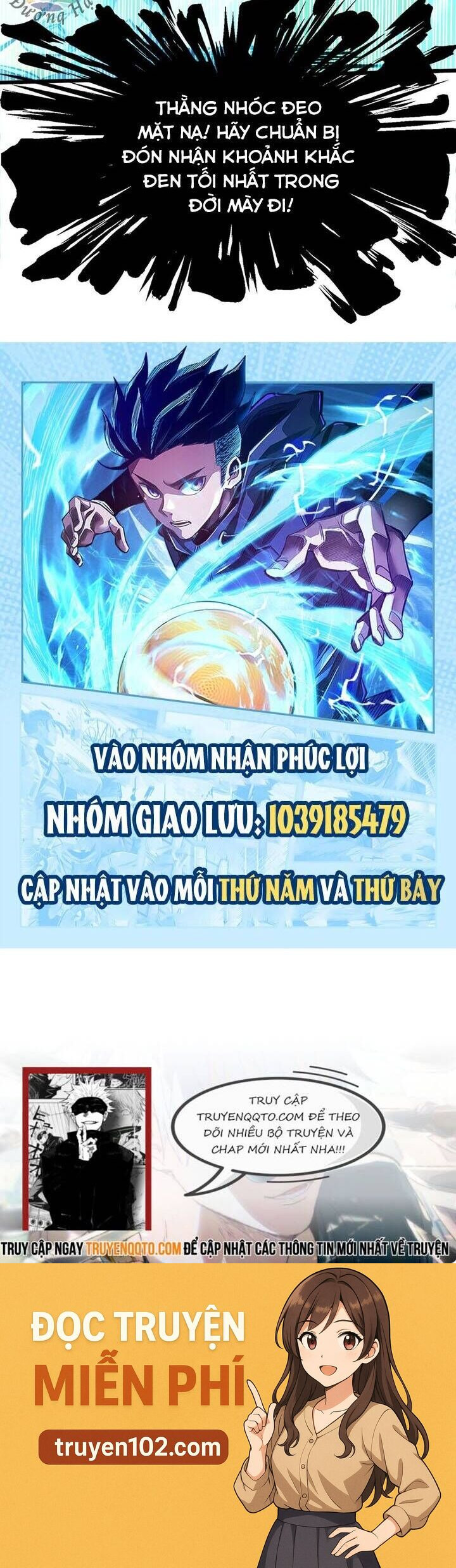 Cực Tốc Hồi Mana - Chương 18 - Trang 21