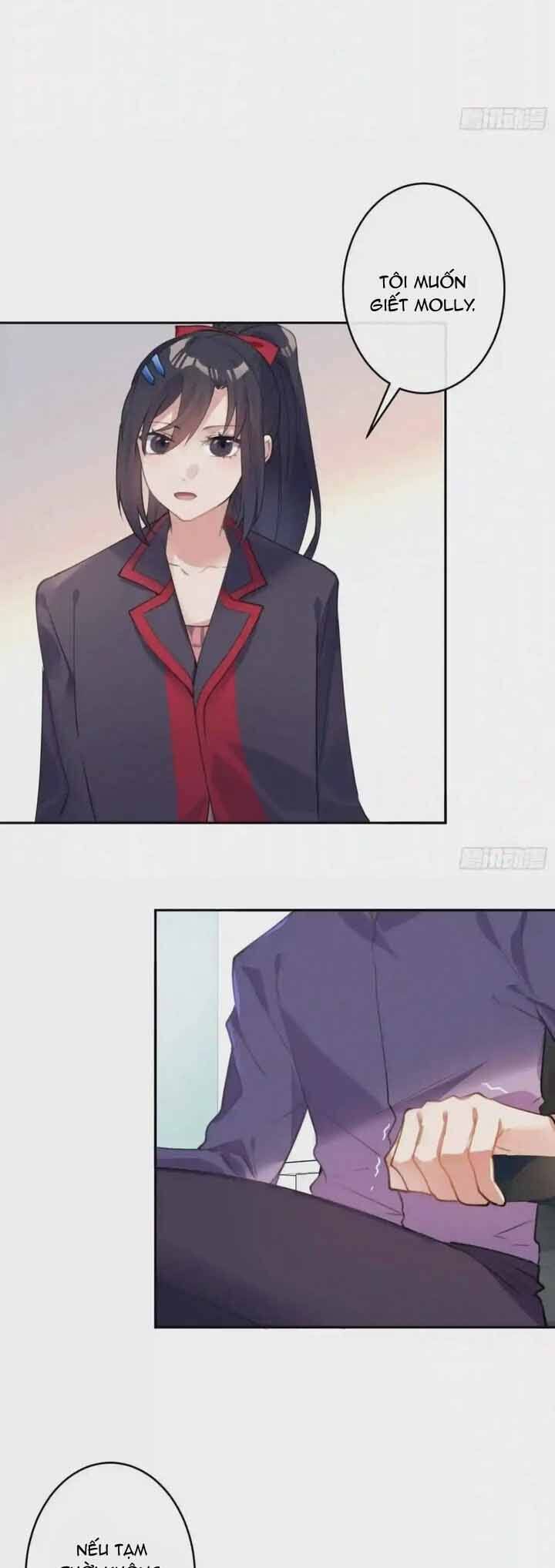 Ma Vương Luân Vũ Khúc - Chương 83 - Trang 17