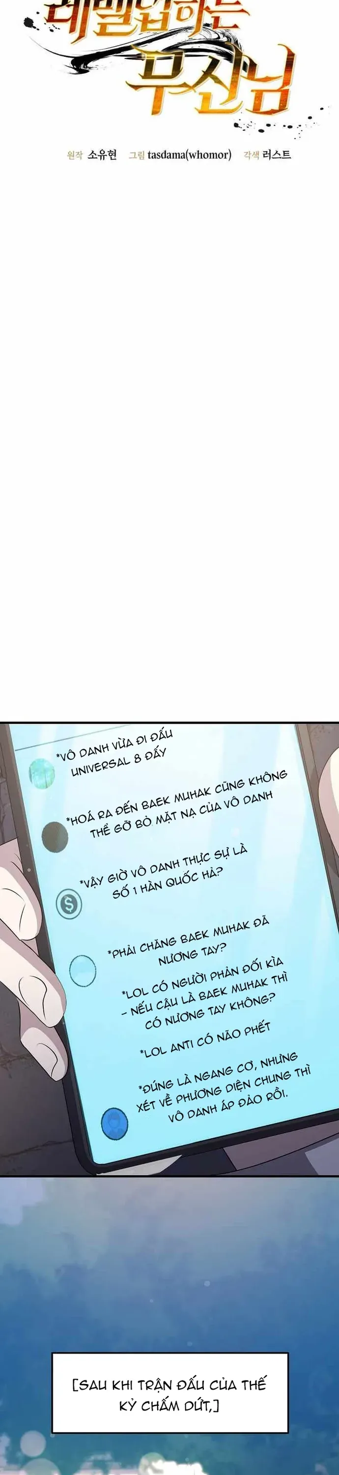 Võ Thần Thăng Cấp - Chương 60 - Trang 13