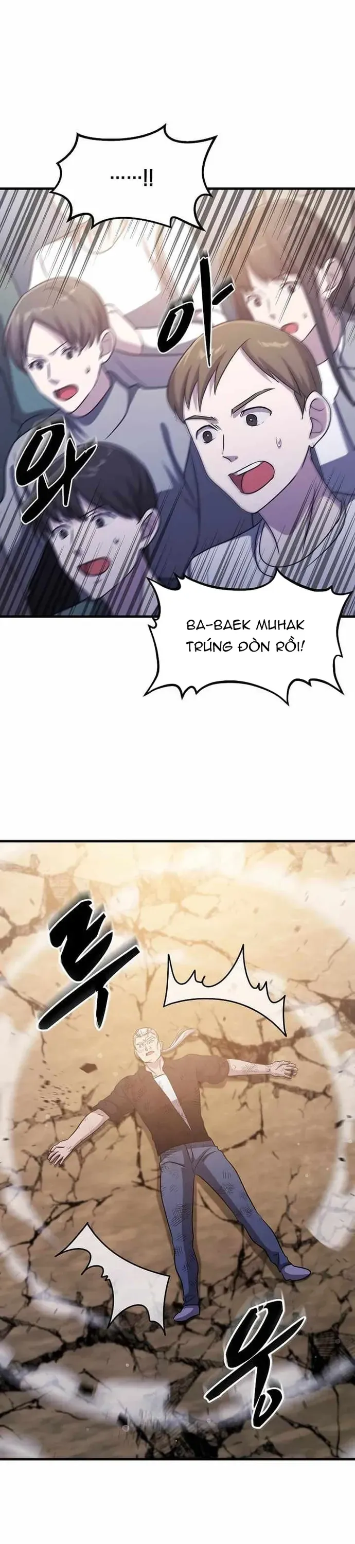 Võ Thần Thăng Cấp - Chương 60 - Trang 7