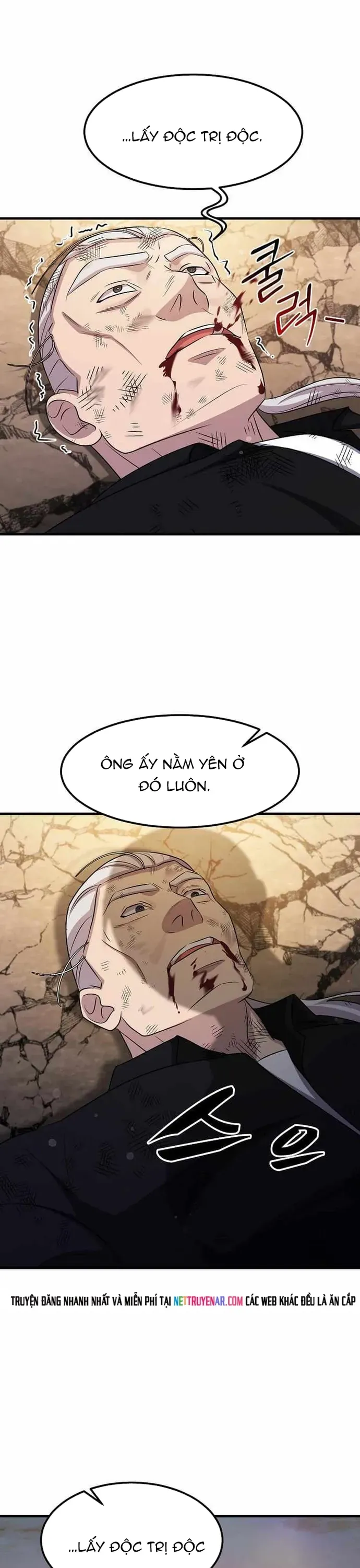 Võ Thần Thăng Cấp - Chương 60 - Trang 8