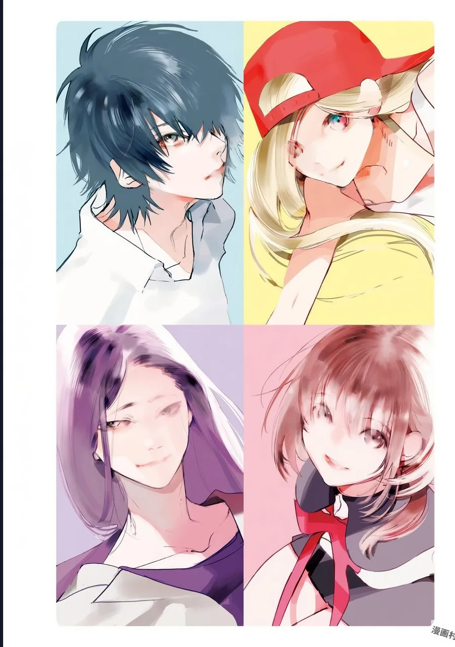 Khoảnh Khắc Lựa Chọn - Chương 4 - Trang 4