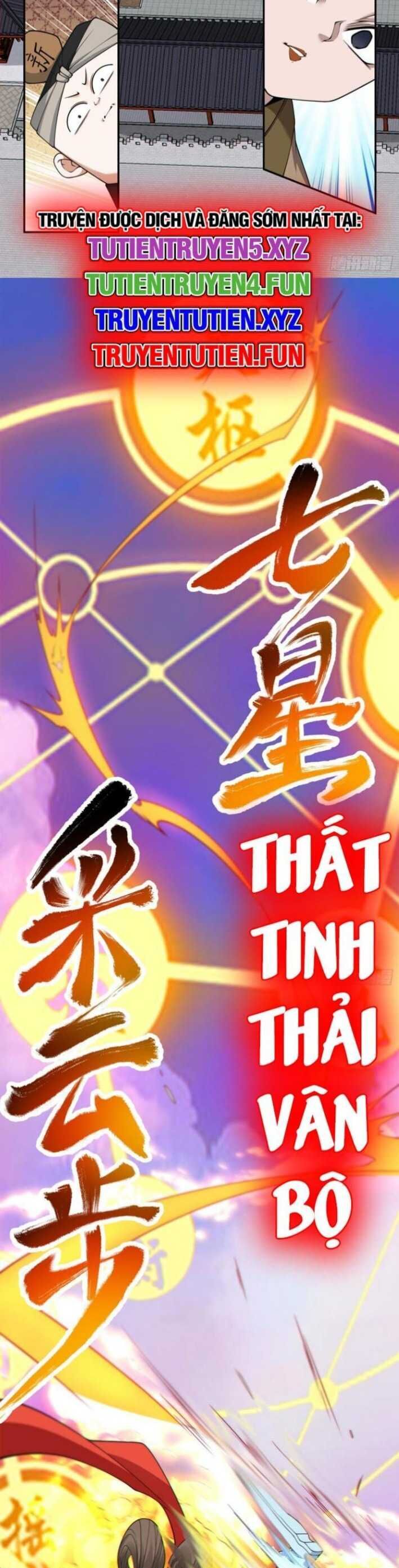 Hắc Ám Kiếm Sĩ Hồi Quy - Chương 265 - Trang 11