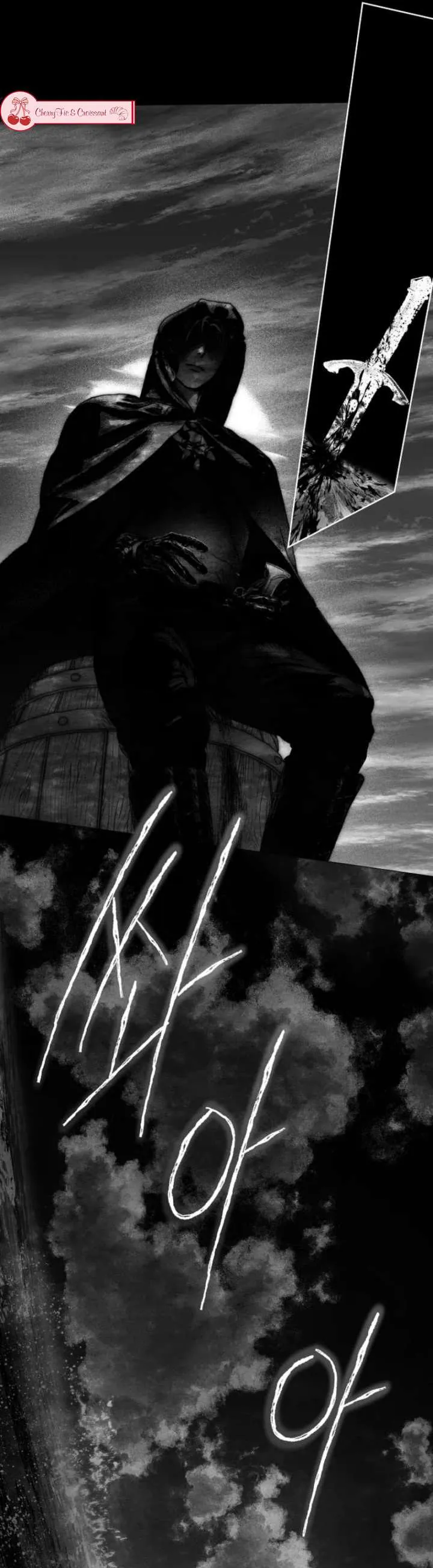 Những Mảnh Vỡ Của Giấc Mộng Thủy Tinh - Chương 21 - Trang 48