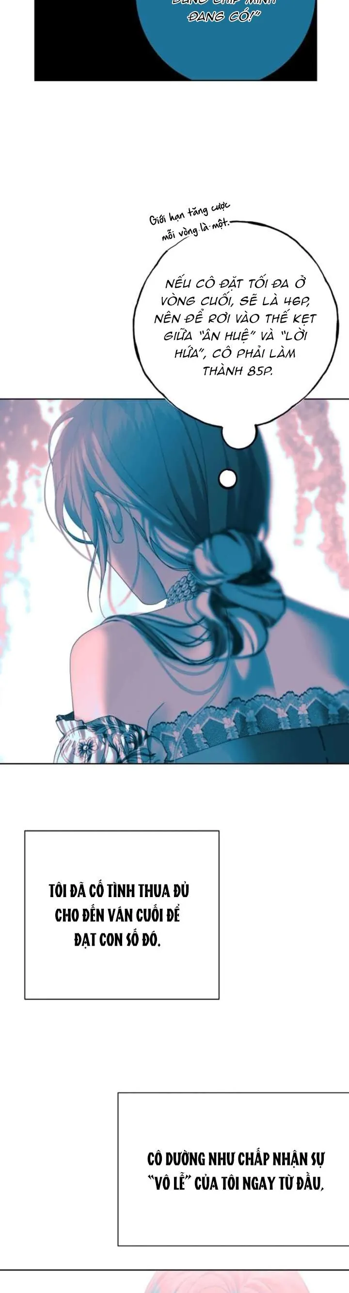 Những Mảnh Vỡ Của Giấc Mộng Thủy Tinh - Chương 21 - Trang 17