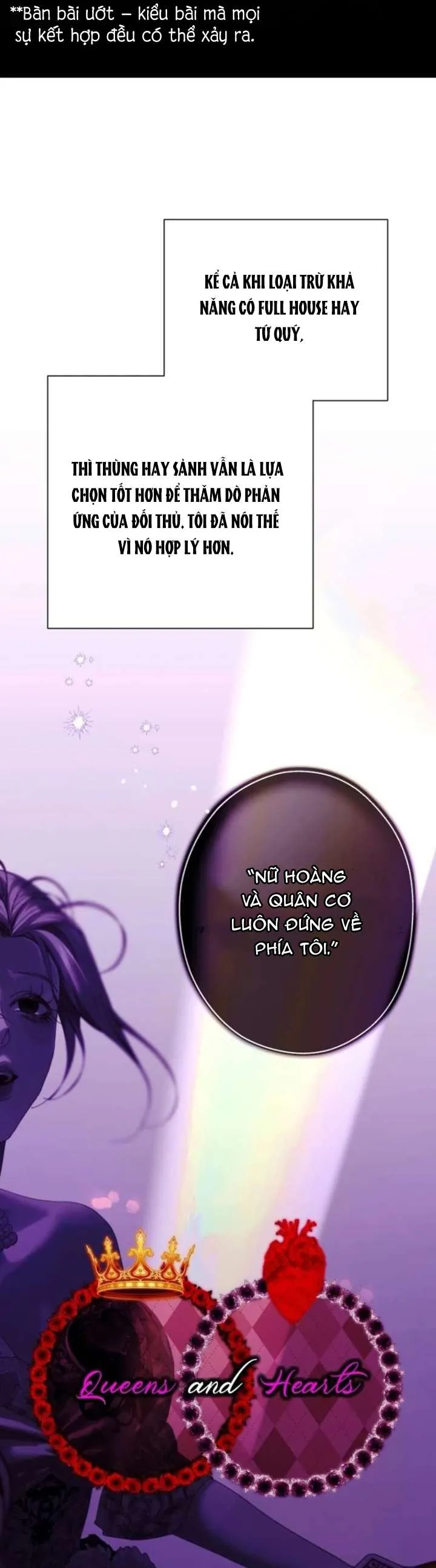 Những Mảnh Vỡ Của Giấc Mộng Thủy Tinh - Chương 21 - Trang 6