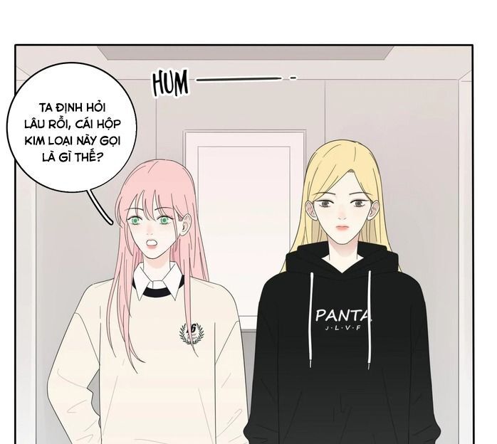 Dương Gian Bách Lý Cẩm - Chương 17 - Trang 16