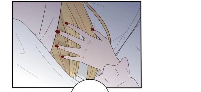 Dương Gian Bách Lý Cẩm - Chương 17 - Trang 66