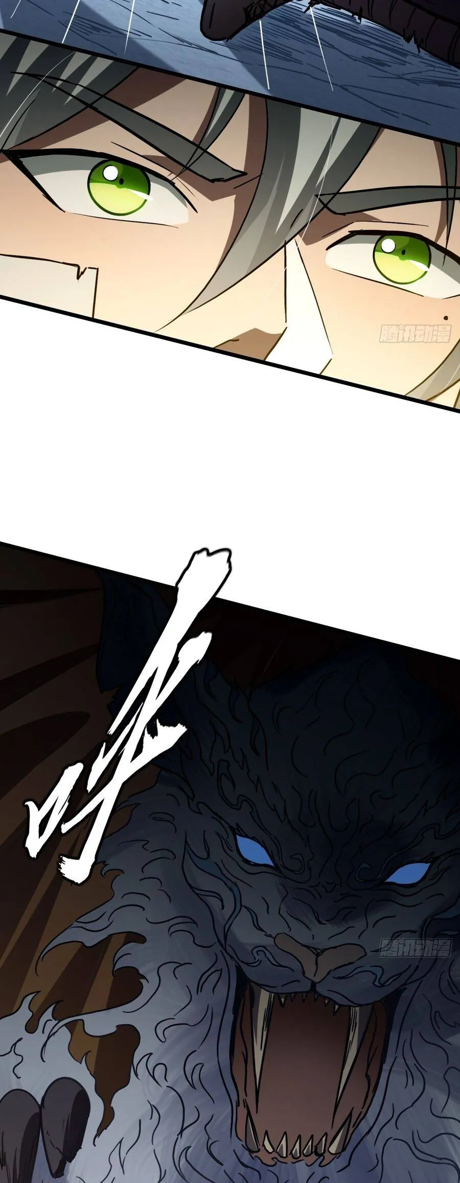 Thành Thần Tại Tận Thế - Chương 51 - Trang 23