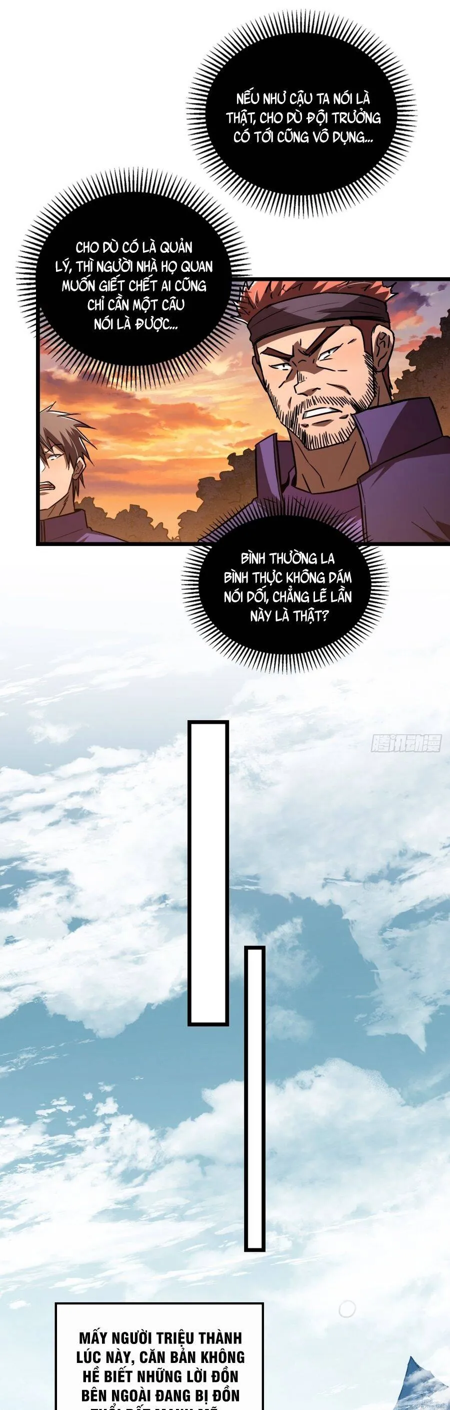 Thành Thần Tại Tận Thế - Chương 51 - Trang 15
