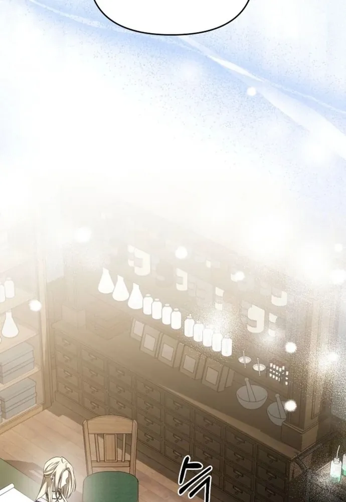 Làm Sao Để Thoát Khỏi Tiểu Thuyết Đa Phu Ngược Luyến - Chương 3 - Trang 118