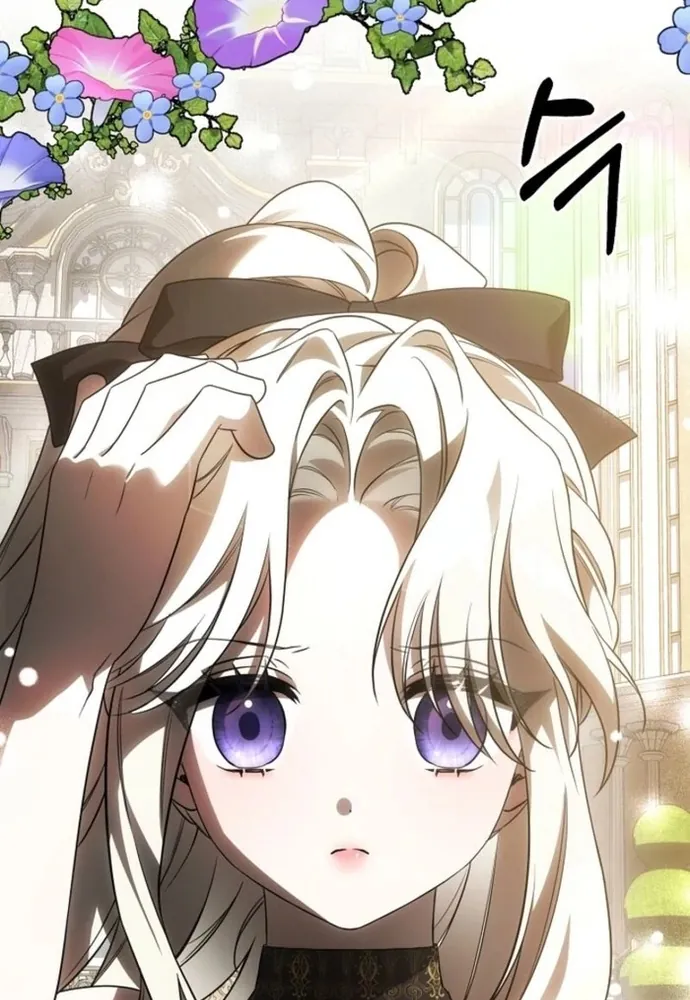 Làm Sao Để Thoát Khỏi Tiểu Thuyết Đa Phu Ngược Luyến - Chương 3 - Trang 18