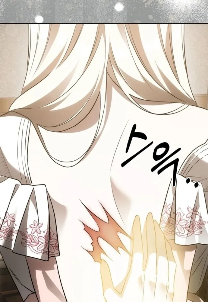 Làm Sao Để Thoát Khỏi Tiểu Thuyết Đa Phu Ngược Luyến - Chương 3 - Trang 122