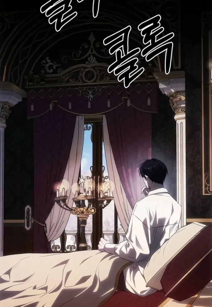 Làm Sao Để Thoát Khỏi Tiểu Thuyết Đa Phu Ngược Luyến - Chương 3 - Trang 12