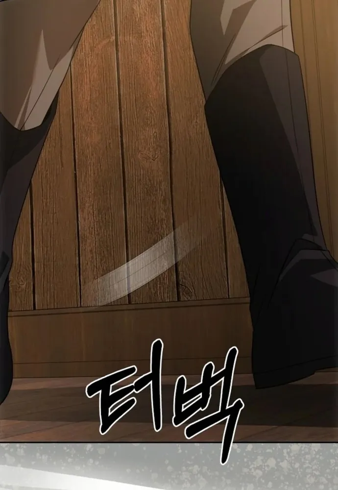 Làm Sao Để Thoát Khỏi Tiểu Thuyết Đa Phu Ngược Luyến - Chương 3 - Trang 137