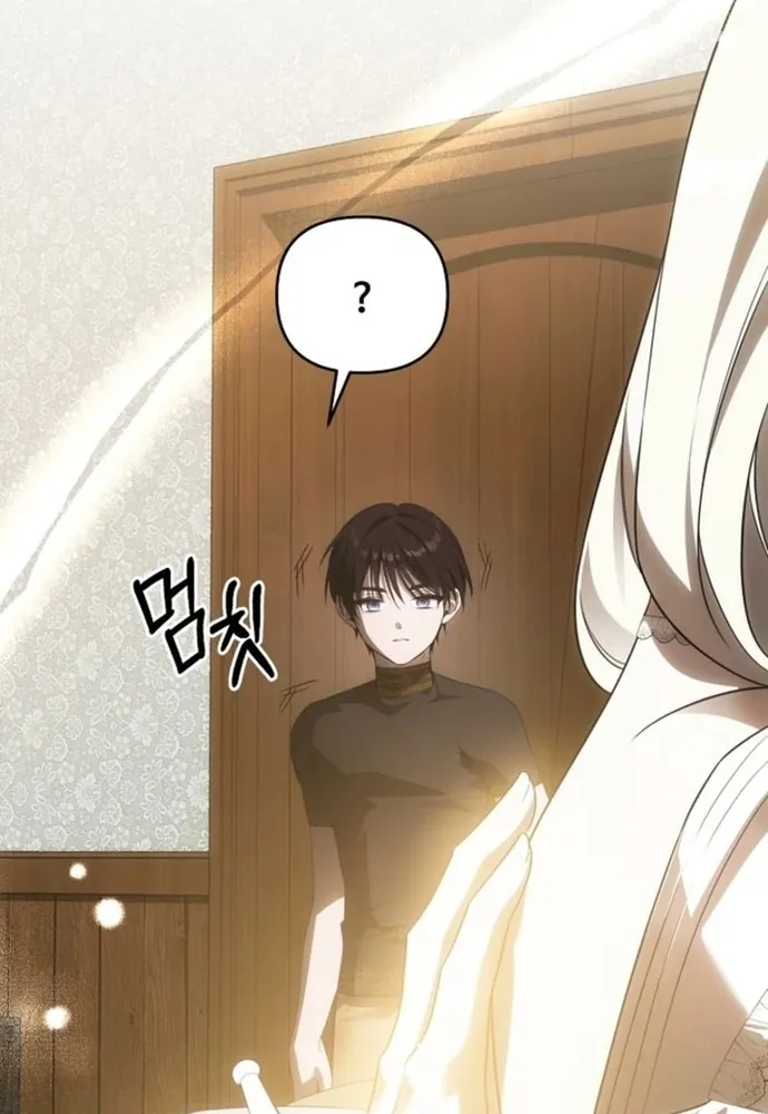 Làm Sao Để Thoát Khỏi Tiểu Thuyết Đa Phu Ngược Luyến - Chương 3 - Trang 140