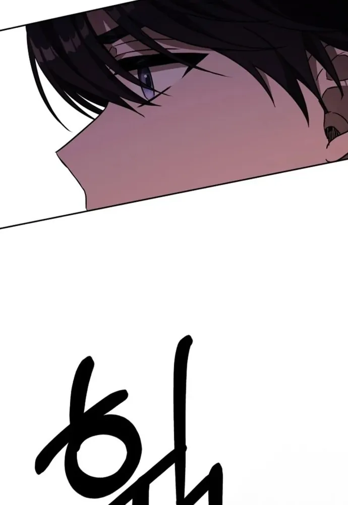 Làm Sao Để Thoát Khỏi Tiểu Thuyết Đa Phu Ngược Luyến - Chương 3 - Trang 155