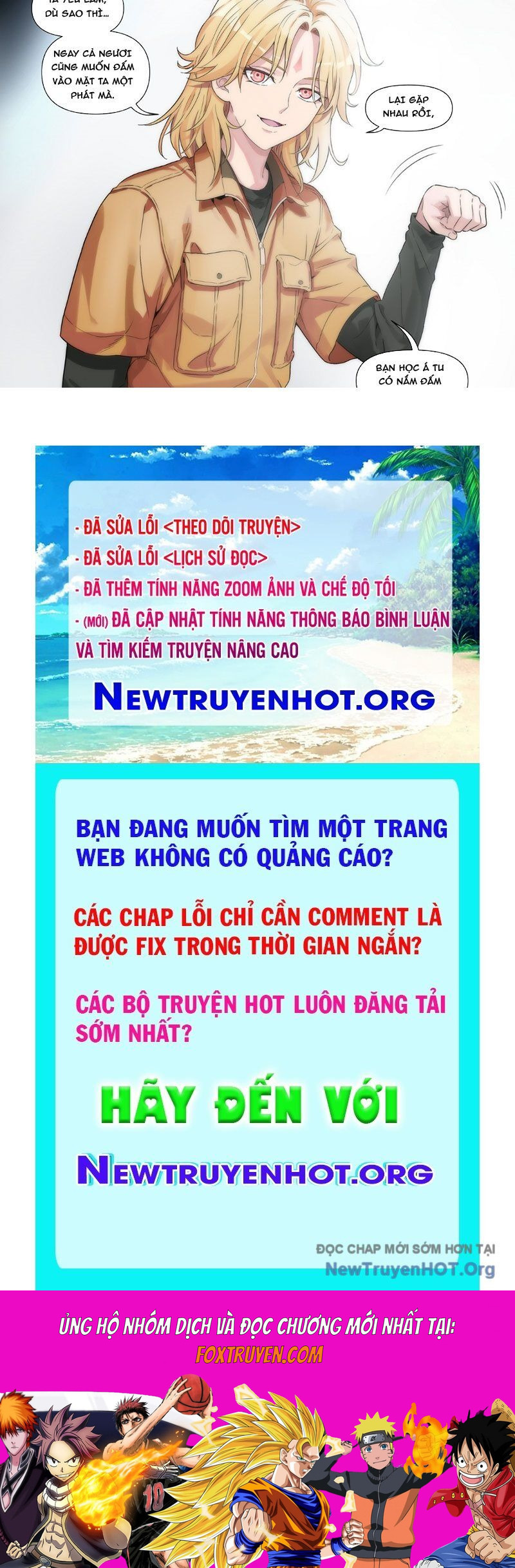 Sổ Tay Thuật Sư - Chương 12 - Trang 41