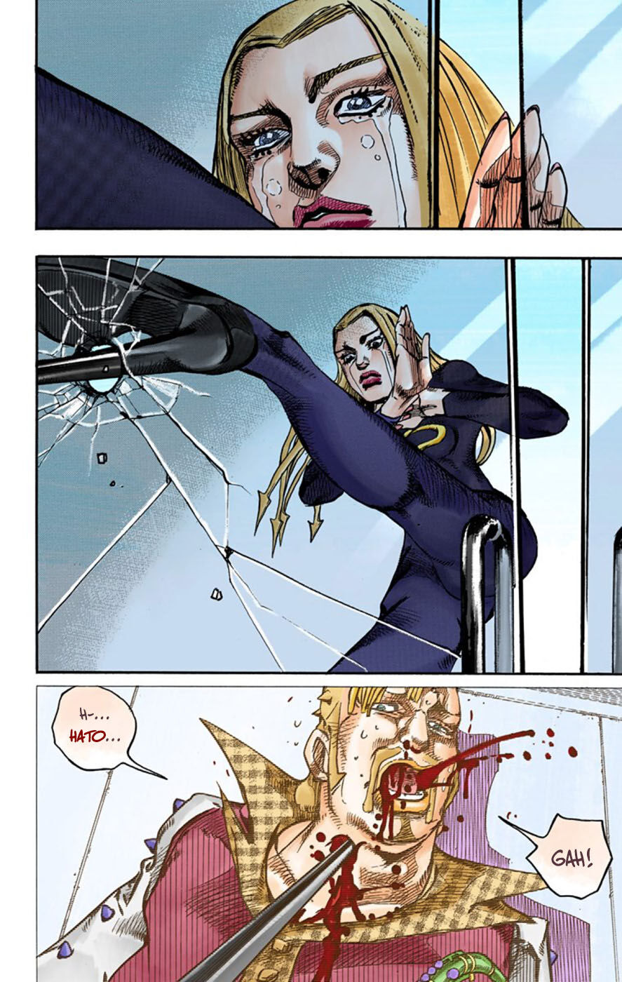 Cuộc Phiêu Lưu Kì Bí Của Jojo Phần 8: Jojolion - Chương 54 - Trang 31