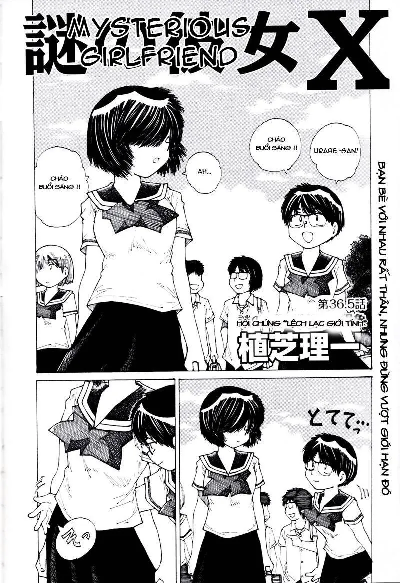 Mysterious Girlfriend X - Chương 36.5 - Trang 5
