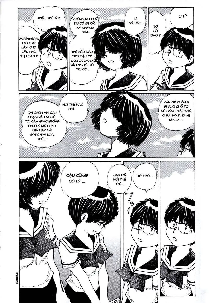 Mysterious Girlfriend X - Chương 36.5 - Trang 7