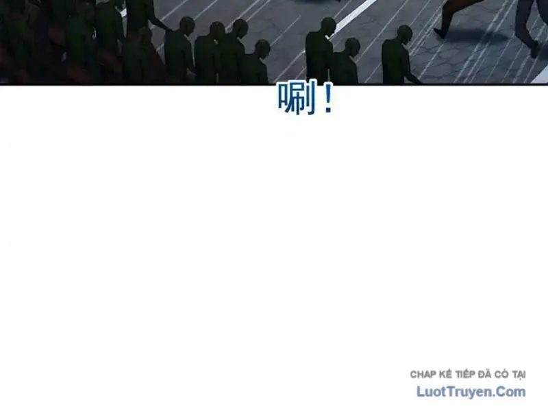 Mạt Nhật Trùng Sinh, Ta Thành Lập Chiến Đội Nữ Thần - Chương 40 - Trang 26