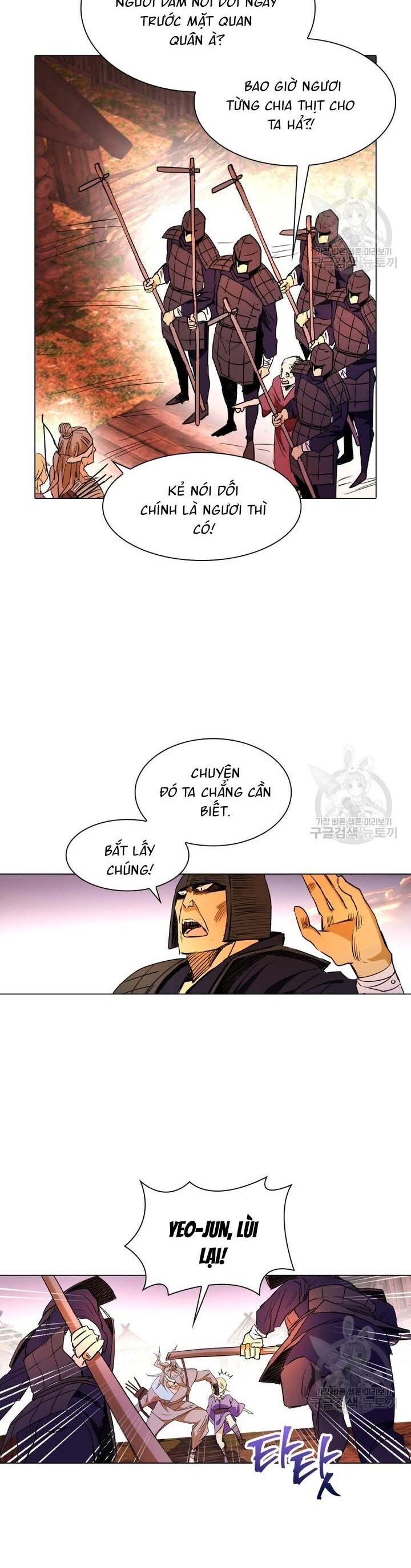 Han Ki Dam Thiên Nguyệt - Chương 2 - Trang 16