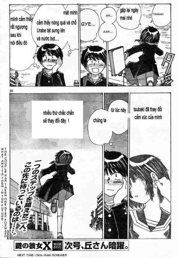 Mysterious Girlfriend X - Chương 22 - Trang 28