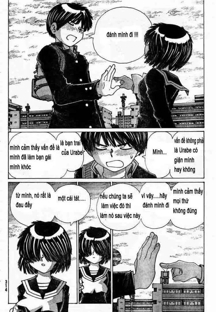 Mysterious Girlfriend X - Chương 22 - Trang 16