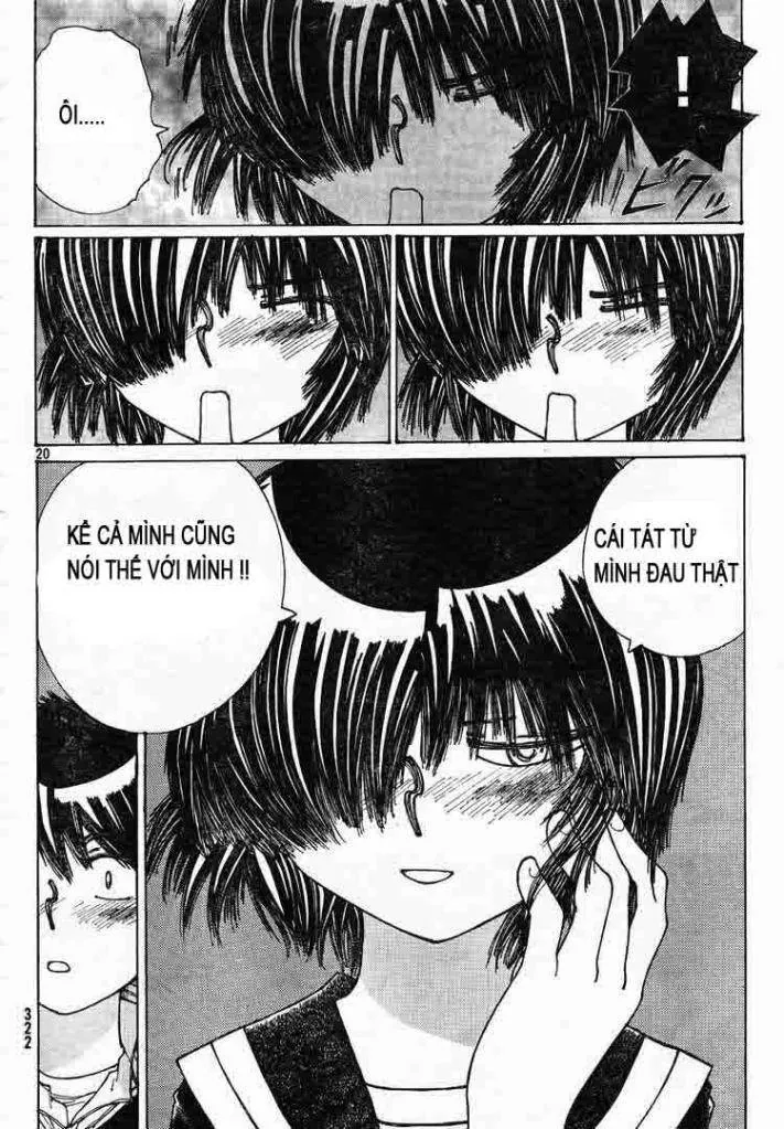 Mysterious Girlfriend X - Chương 22 - Trang 24