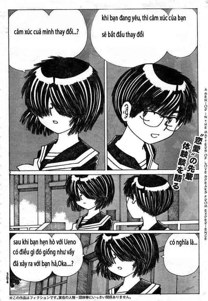 Mysterious Girlfriend X - Chương 22 - Trang 6