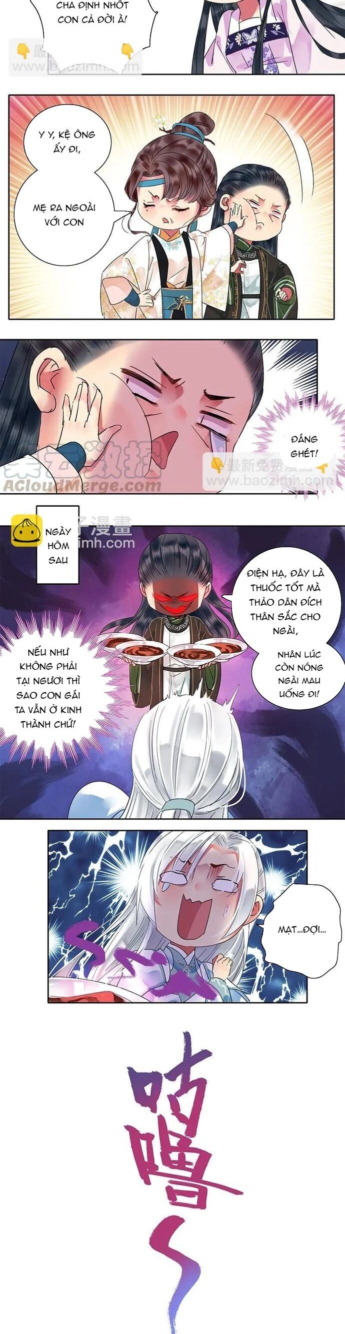 Trường Tương Tư - Chương 134 - Trang 5