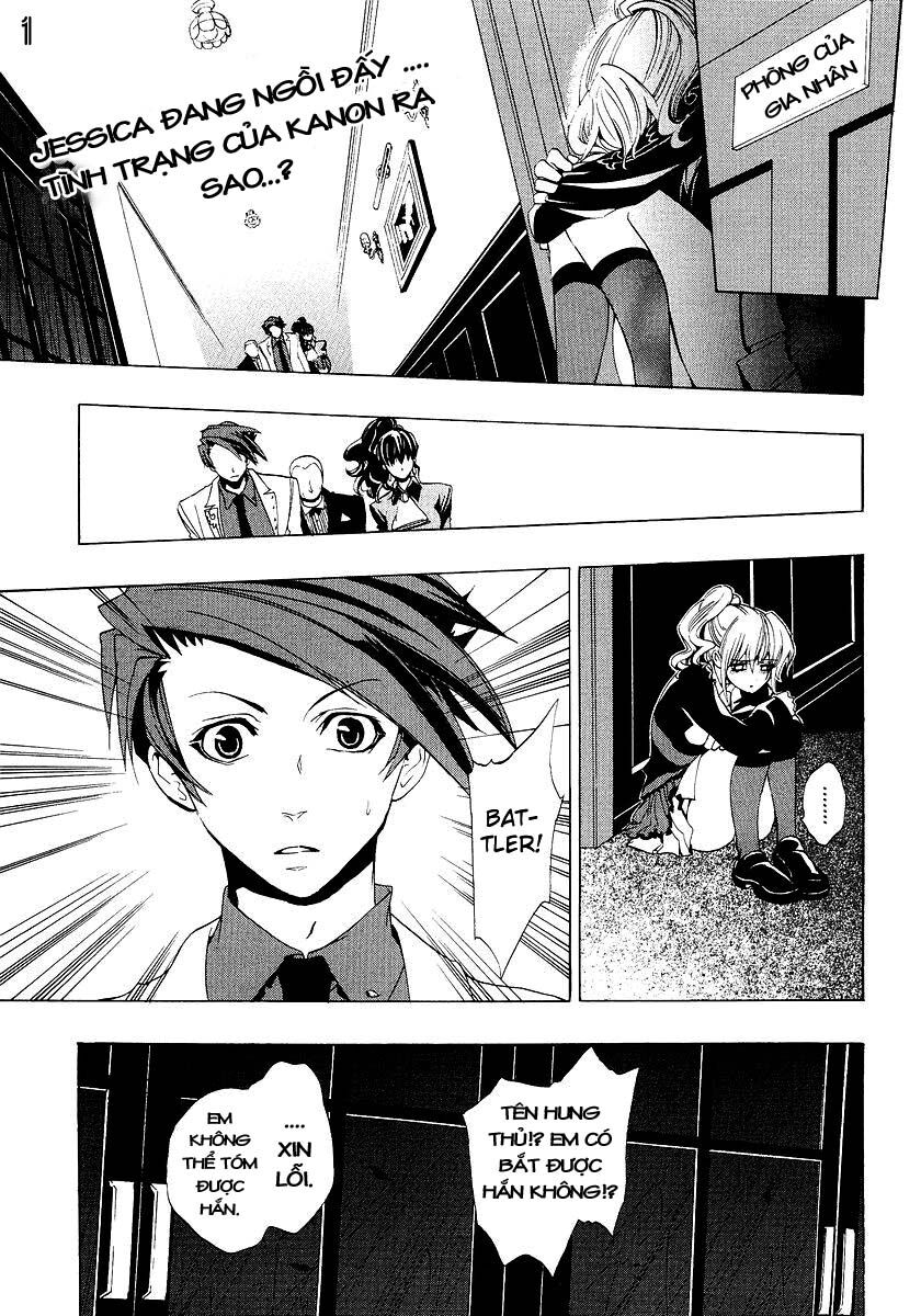 Umineko No Naku Koro Ni Episode 1: Legend Of The Golden Witch - Chương 17 - Trang 2