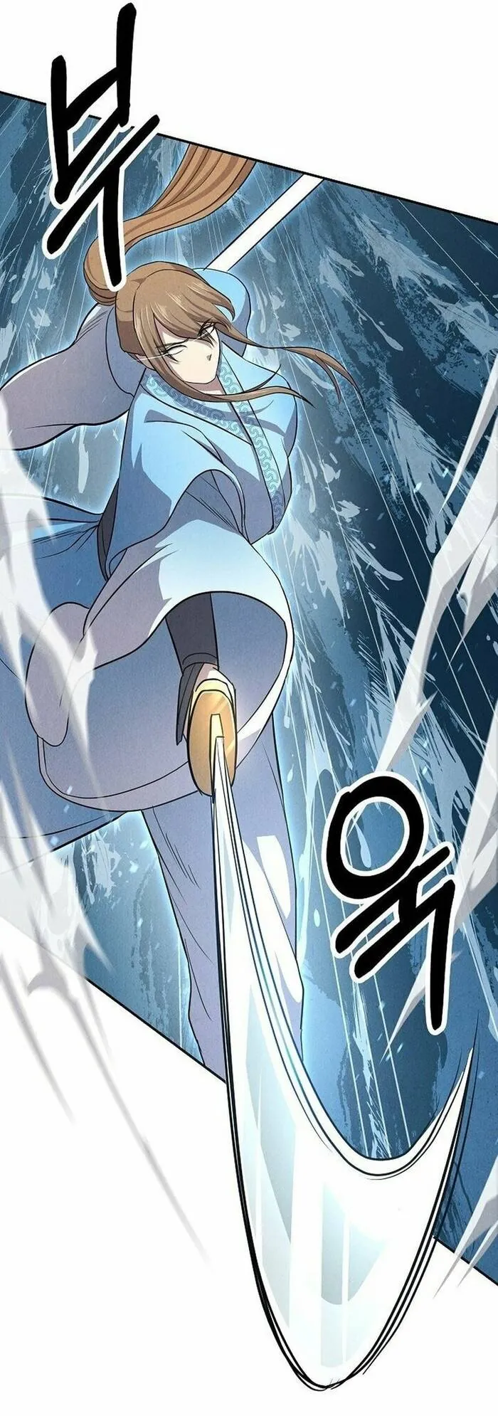 Mộ Dung Truyền Kỳ - Chương 7 - Trang 43