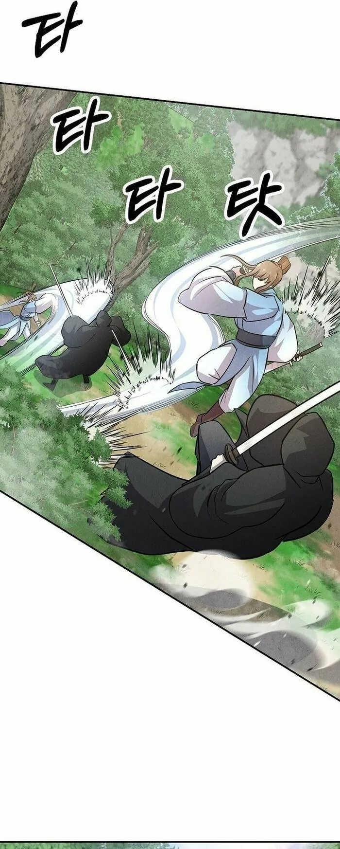 Mộ Dung Truyền Kỳ - Chương 7 - Trang 45