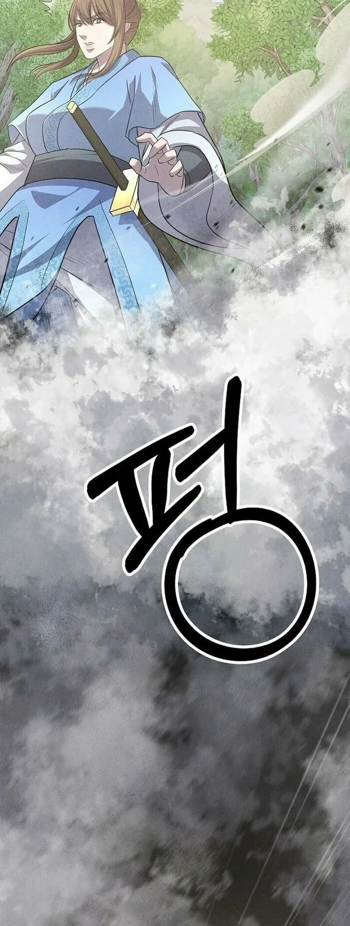 Mộ Dung Truyền Kỳ - Chương 7 - Trang 5